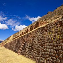 huchuy-qosqo-ruins